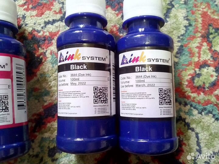 Новые Чернила InkSystem 100ml