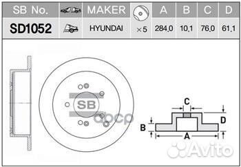 Диск тормозной передний hyundai trajet XG sd105