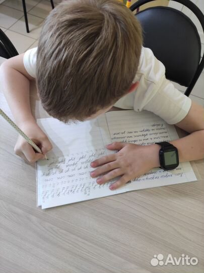 Экспресс Подготовка к школе