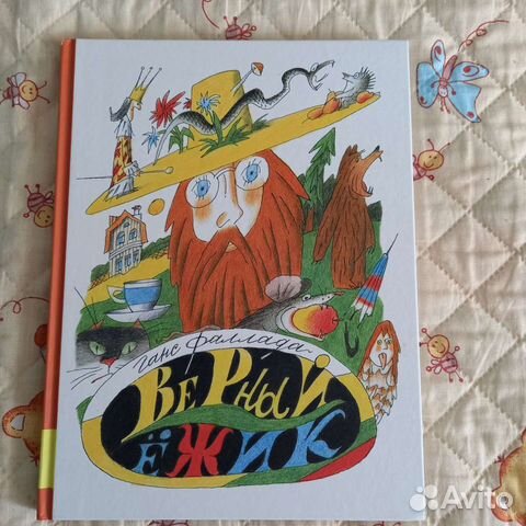 Книга 