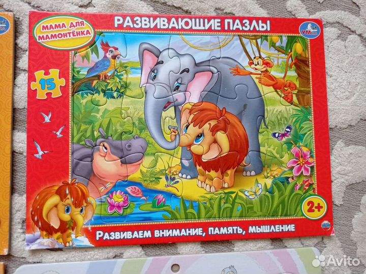 Пазлы для малышей 2+