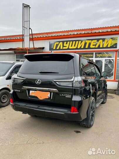 Обслуживание свадеб