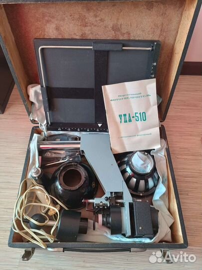 Фотоувеличитель упа 510, СССР