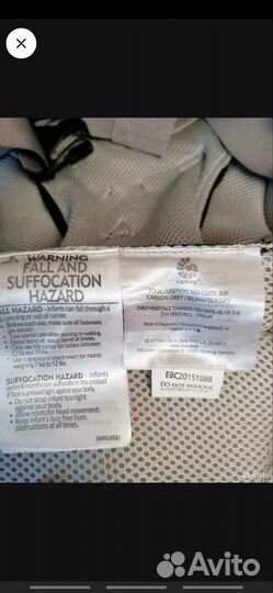 Эргорюкзак ergobaby 360 оригинал