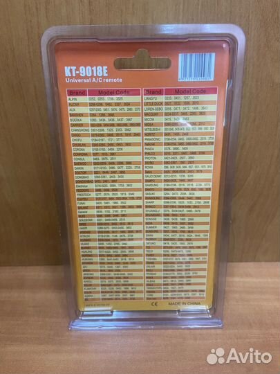 Универсальный пульт для кондиционера qunda кт-9018