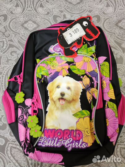 Рюкзак школьный