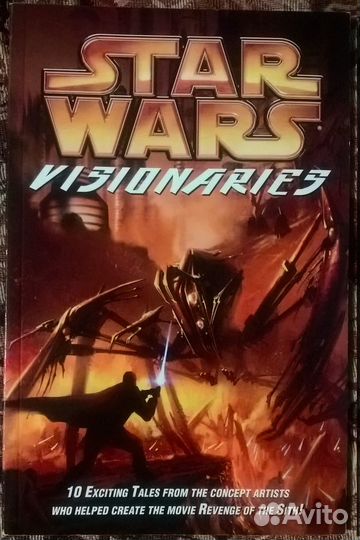 Star Wars: Visionaries
