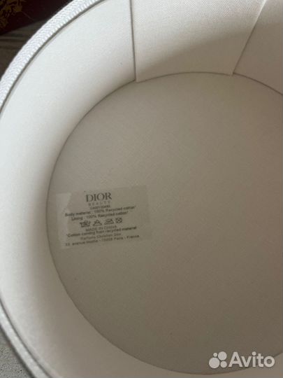 Круглая косметичка Dior