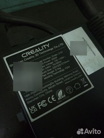 Creality ender 3 s1