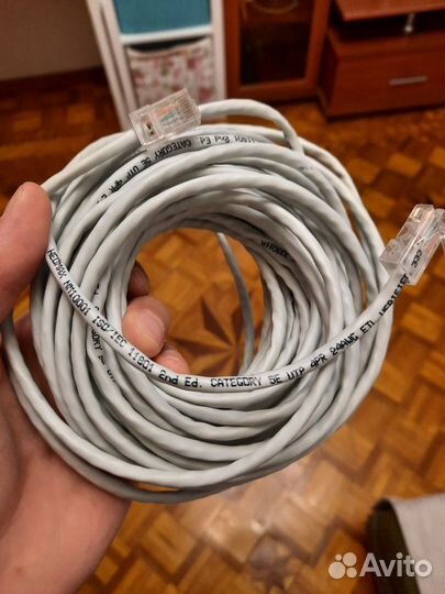 Кабель для интернета витая пара RJ45 FTP-5E CAT