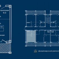 Апартаменты-студия, 36,1 м², 3/3 эт.