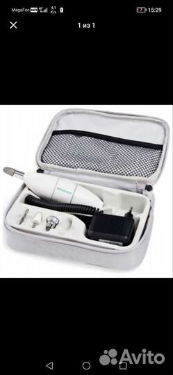 Маникюрный набор аппаратный Medisana MPS