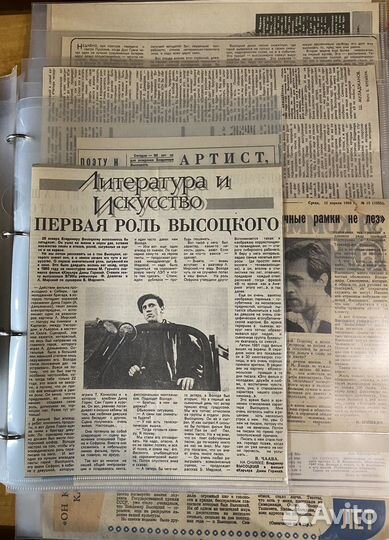 В.Высоцкий Альбом подборка