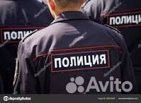 Полицейская форма