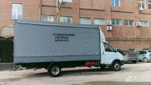Газель шахты. Газель грузовая 22 куба.