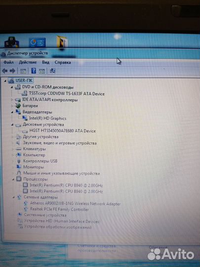 Toshiba Satellite c660