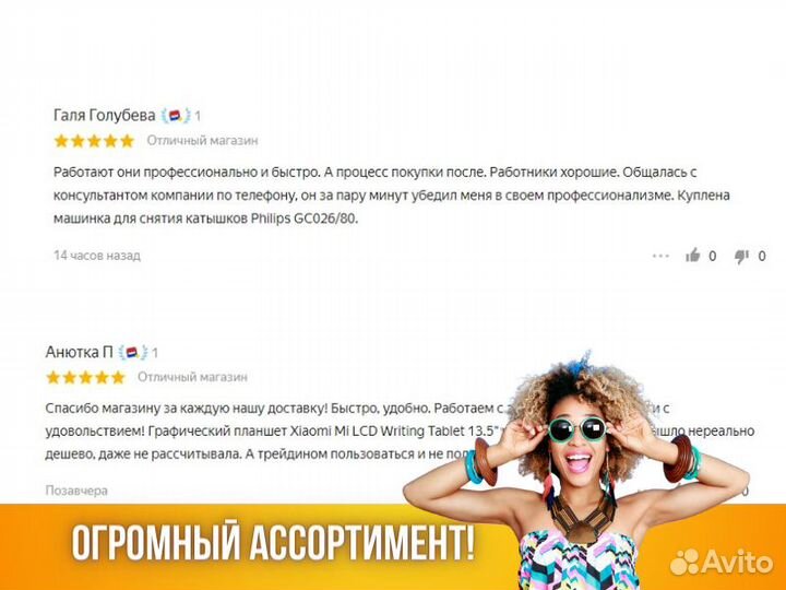 Планшет Apple iPad Air (2022) 64Gb Wi-Fi