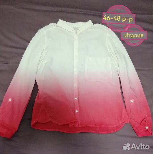 Женские вещи пакетом 46 48 50