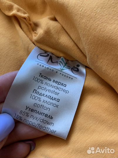 Конверт зимний в коляску