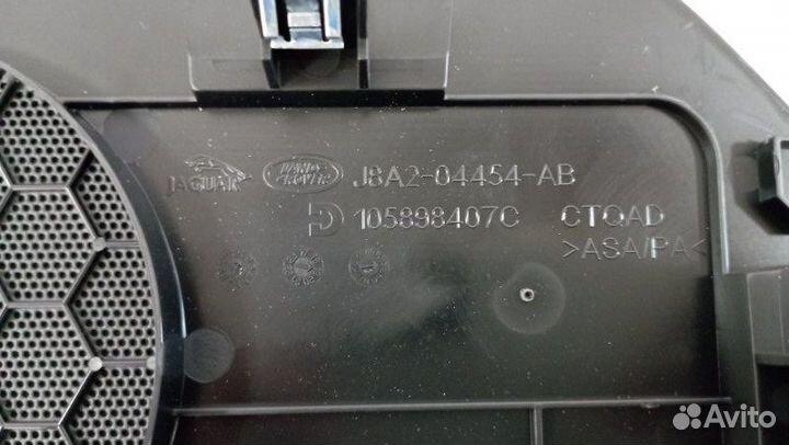 Крышка динамика Land Rover Range Rover Velar 2017