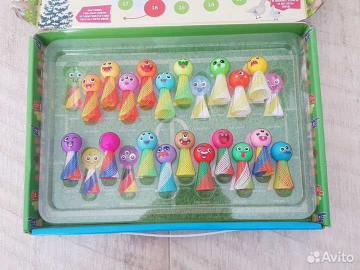 Прыг-скокеры футбол