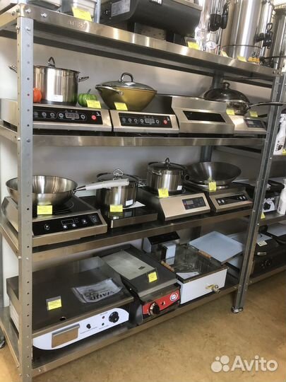 Плита индукционная Airhot IP5000 WOK