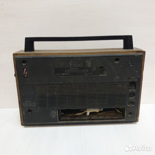 Радиоприёмник Океан 209. СССР. Работает