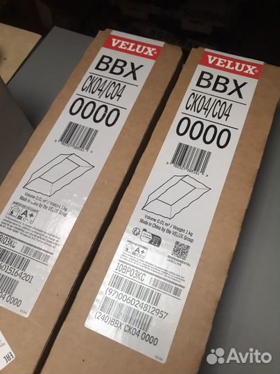 Пароизоляция Velux BBX CK04 0000 550х980 мм