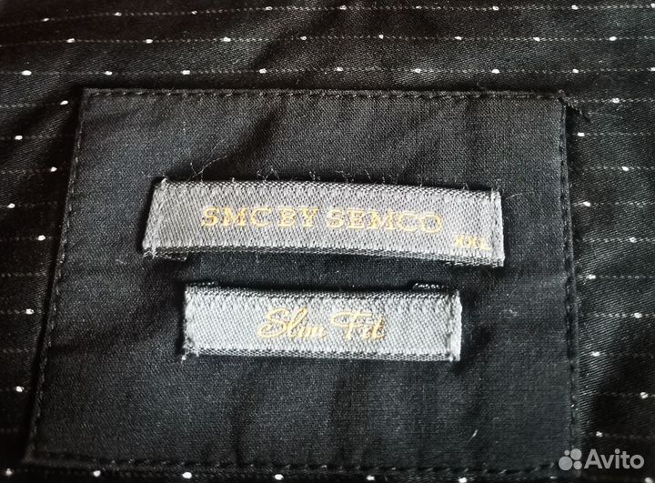 Рубашка мужская хлопок