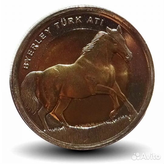 Юбилейные монеты Турции, Планеты, Красная книга