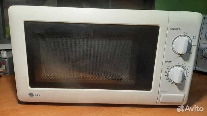 Микроволновка