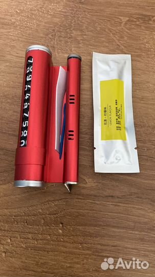 Аксессуары для автомобили