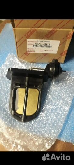 Клапан управления