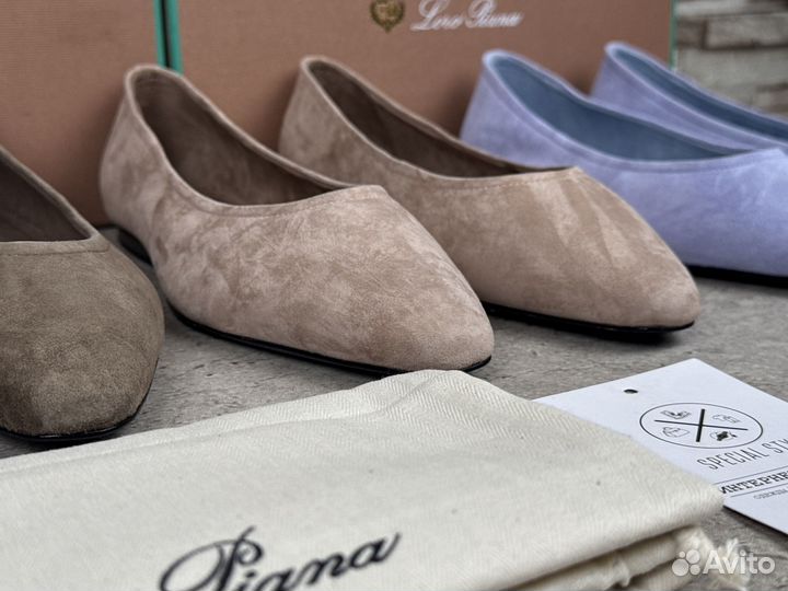 Балетки замшевые Loro Piana Primula