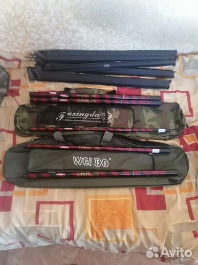 Маховые удочки