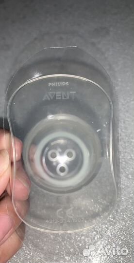 Накладки на грудь avent