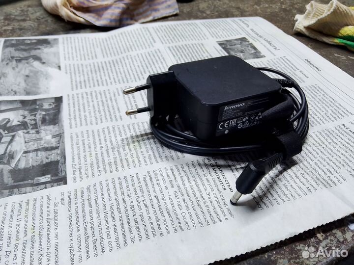 Блок питания (Зарядка) для ноутбука lenovo ideapad