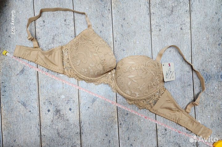Бюстгальтер новый 75С