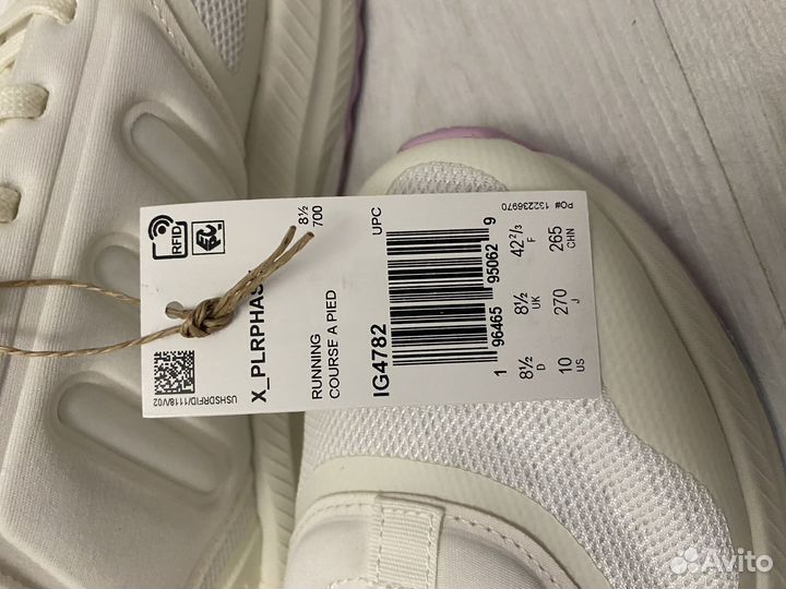 Кроссовки adidas