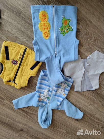 Вещи пакетом на мальчика