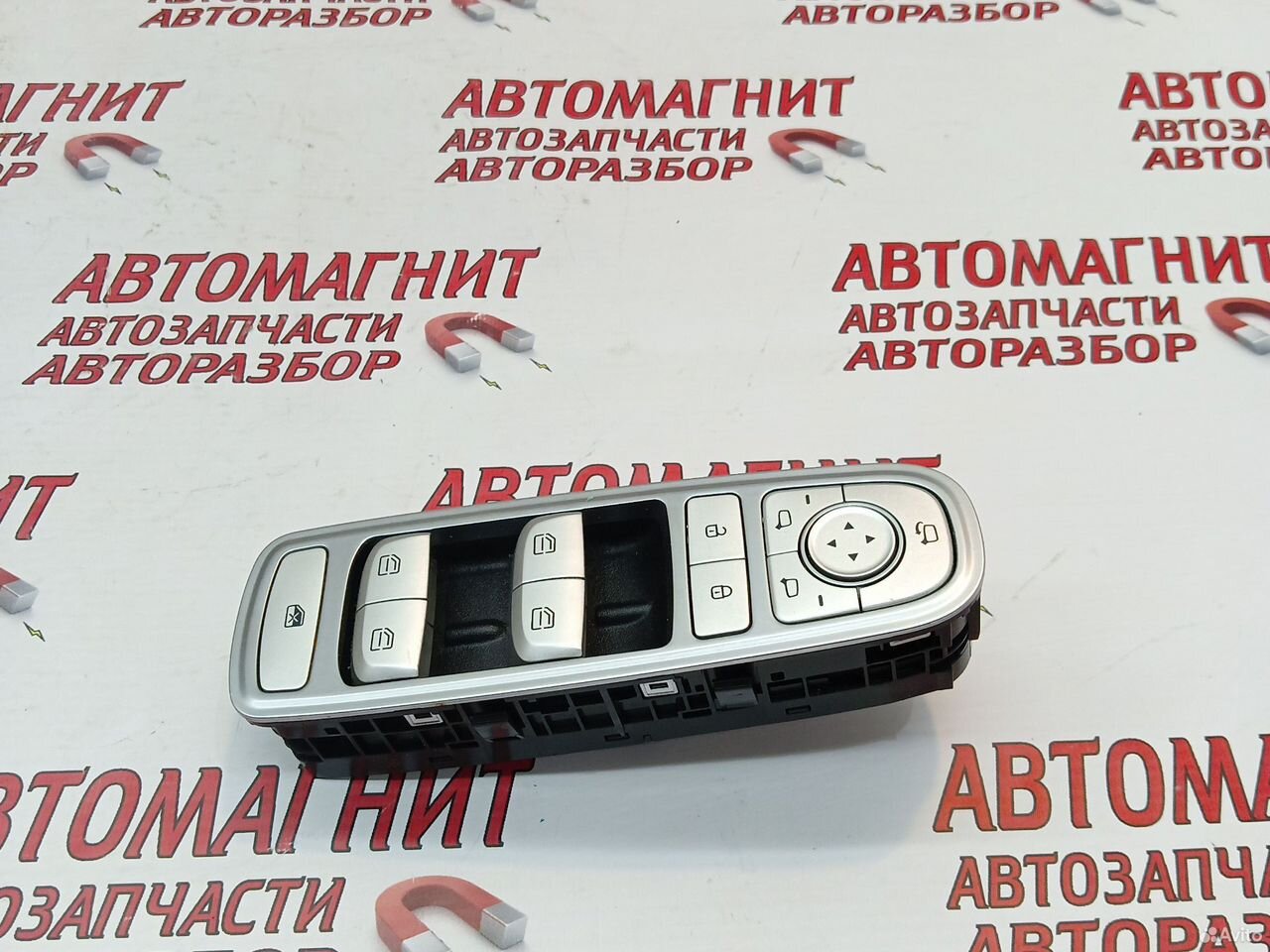 Блок стеклоподьемников Jetour X70plus