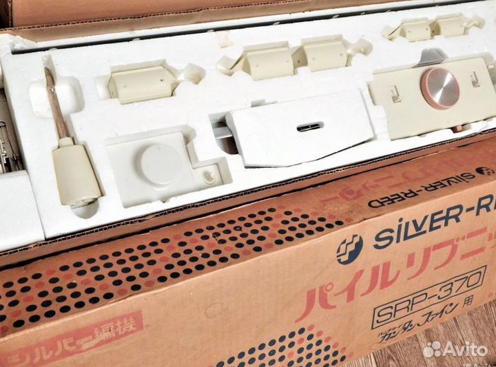 Silver Reed SK370 SRP370 7 класс вязальные