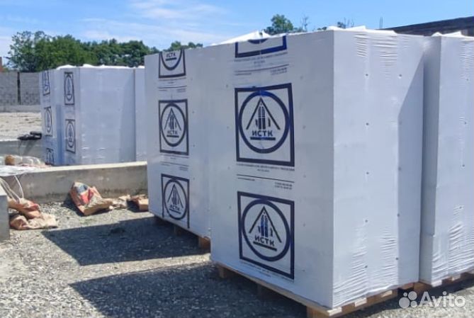 Газоблок d500 на прямую с завода без сколов