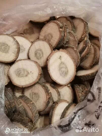 Плашки для рун