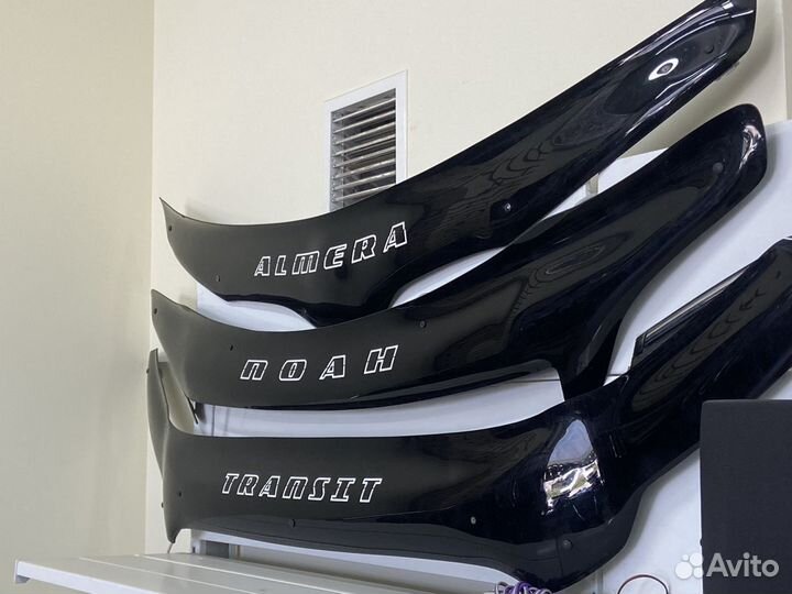 Мухобойка для авто