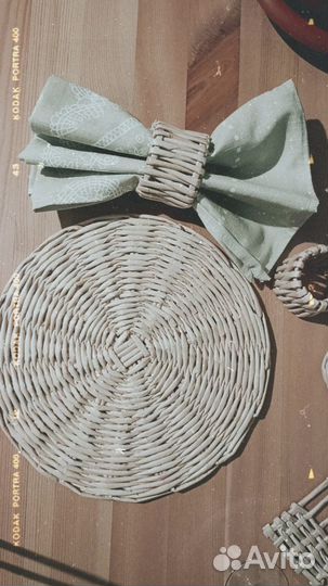 Набор для сервировки