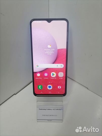 Samsung Galaxy A13 64GB