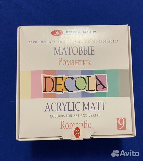 Краски акрил матовые