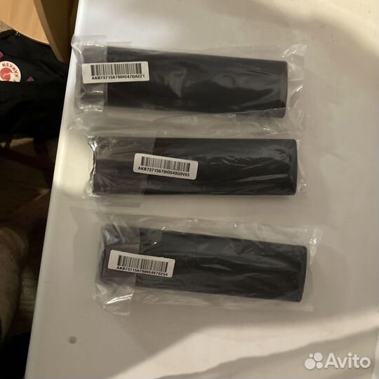 Пульт ду lg оригинал