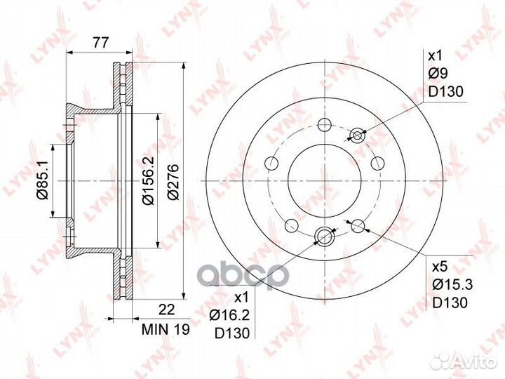 Диск тормозной mercedes sprinter 9506/VW LT 28